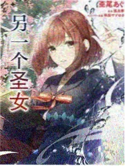 深空追击切片画面:四层纵深的宇宙城邦